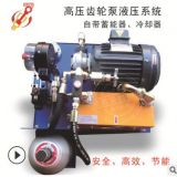 东莞厂家直销液压系统 定制中小型非标液压系统 中小型液压泵站