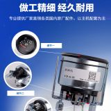 臨工裝載機(jī)配件電流電壓表水溫油溫表氣壓表計(jì)時(shí)表變速箱油壓力表