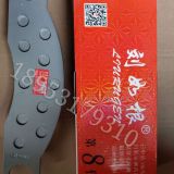 裝載機(jī)配件 龍工臨工廈工柳工徐工劉如根剎車(chē)片 摩擦片408107-108