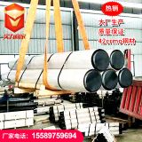 德克190鍛打鋼釬 廠家現(xiàn)貨供應 價格優(yōu)惠 質(zhì)量保證 全國發(fā)貨