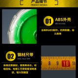 廠家直銷伸縮透明卷尺多功能卷尺3米不銹鋼5米卷尺五金工具