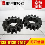 收割機(jī)裝載機(jī)配件倒擋齒輪加套襯套 倒檔中間齒輪倒檔器齒輪